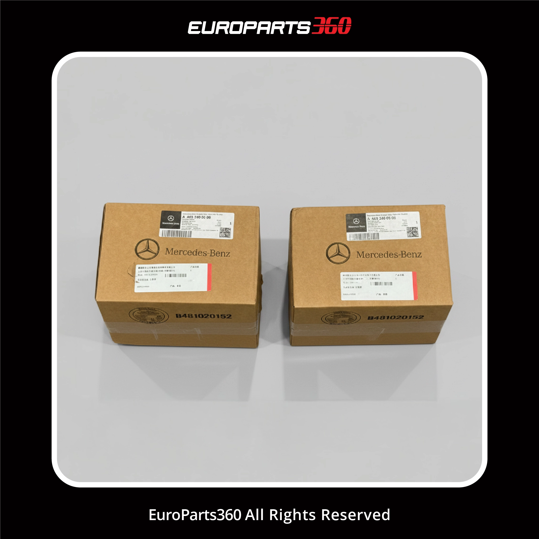 Mercedes-Benz G63 AMG Engine Mount Set A4632400600 A4632400500 (2010-2026)