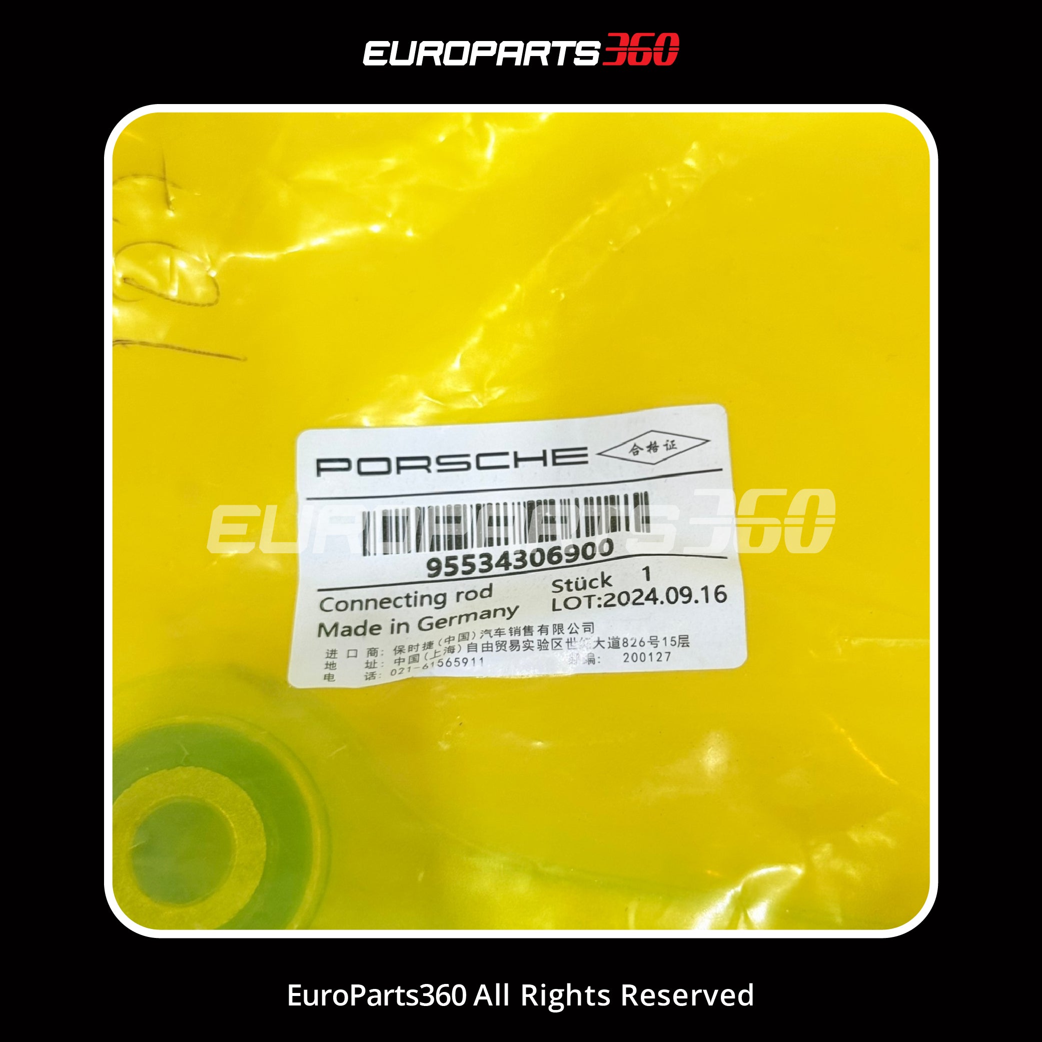 Porsche Cayenne Front Sway Bar Drop Link, Right & Left — OEM 95534306900