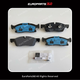 Mercedes-Benz GL, GLE, GLS, ML Front Brake Pad Set A0074208120 (2011-2019)