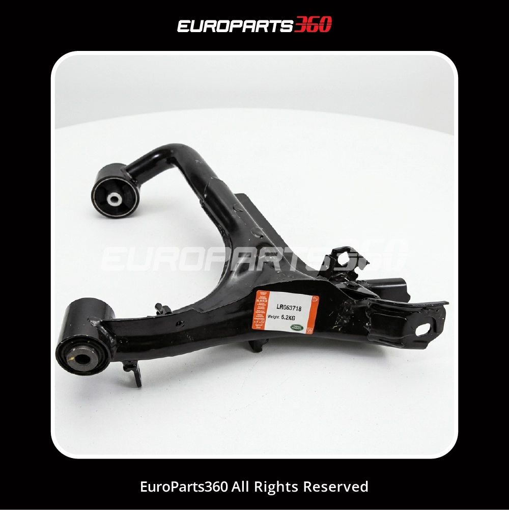 Range Rover Sport Rear Left Upper Control Arm LR063718 (2006-2013)